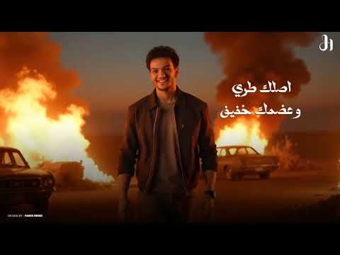 Houda Bondok El Gay Bta3y Official Lyrics Video 2025 الجاي بتاعي حوده بندق