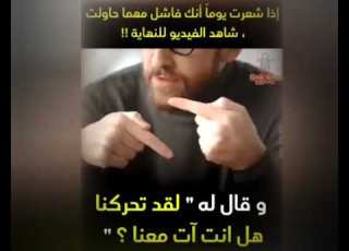  مورفي و الشيطان قصة أشهر لوحة شطرنجية لوحة Checkmate أو One More Move