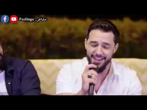 مخاوي الليل بغيابك مخاوي الليل روحي تتنطر ع بوابك ودموعي سيل مخاوي الليل خالد الحلاق