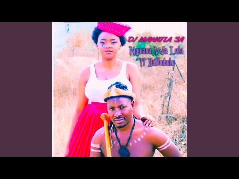 Ngwana Wa Lela Feat Bathobolo