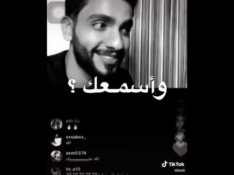 بنت تغني عالبث صوتها فد شي خرافي تغني ياريتك لو تجي يمي