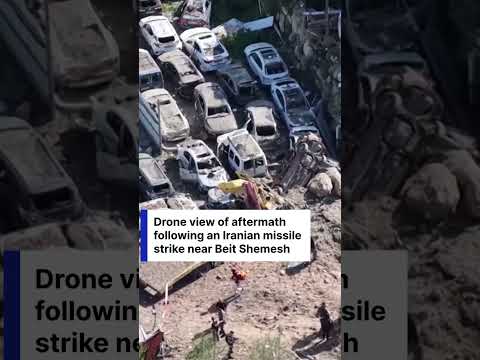 دمار هائل في إسرائيل صاروخ إيراني ي لحق أضرارا بمنازل قرب بيت شيمش AH1C