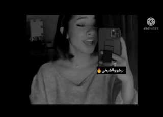 لعلمك لعلمك حضنتك دوى المجروح صوتها