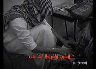 قالو عني ولد داشر
