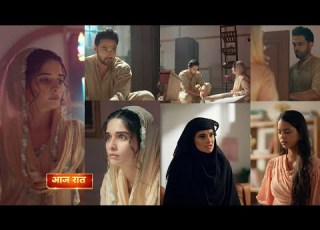  Seher Hone Ko Hai 20 August 2026 New Promo Husna Ka Plan Hua Flop