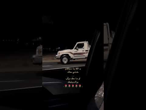 مرواح العصر لسلطان البريكي لايك اكسبلور اشتراك تصميمي شاص