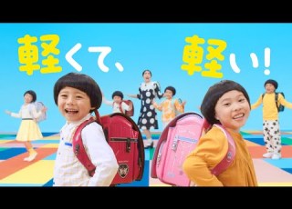  軽くて 軽 い 天使のはねランドセル Long Ver セイバン公式
