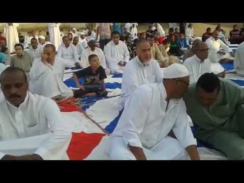 تكبيرات العيد استاد صحاري عيد الفطر 2014