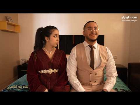 لقاء مع الماضي الحلقة 9 Liqaa Maâ Al Madi EP 09
