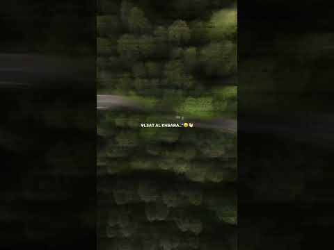 Khalat Fiya Mara موسيقي