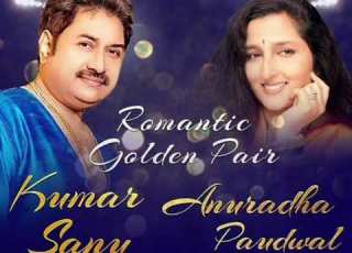 Dil Deewana Na Jane Kab Kho Gaya Daag The Fire 1999 Kumar Sanu Anuradha Paudwal Love Song