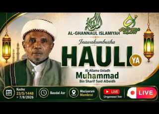  LIVE DARASA MASJID JAMIA AL QADIMU NA HAULI YA HAJI IBRAHIM JINZI MALIND 1448 2026