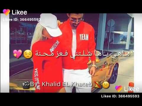 مهرجان البنت الي انا بعشقها انا عاوز اللحقها واروح اخطبها مهرجان البنت الي انا بعشقها انا عاوز اللحقها واروح اخطبها