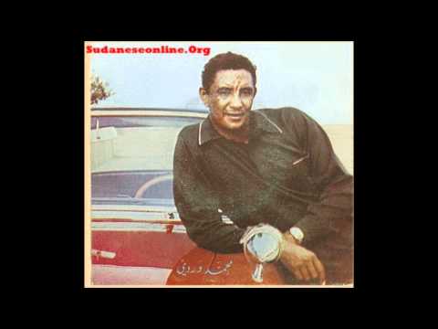 الحنينة السكرة توزيع حديث جدااااااا محمد وردي