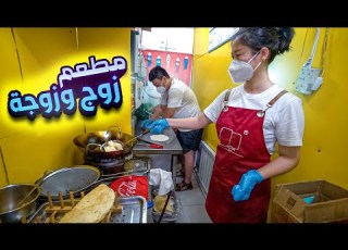  اصغر مطعم في الصين Smallest Restaurant In China