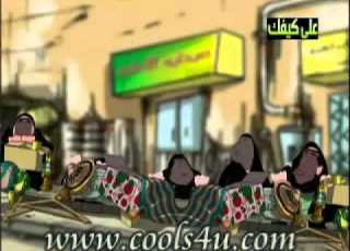  مسلسل مزنة اند فاملي الحلقة الثانية