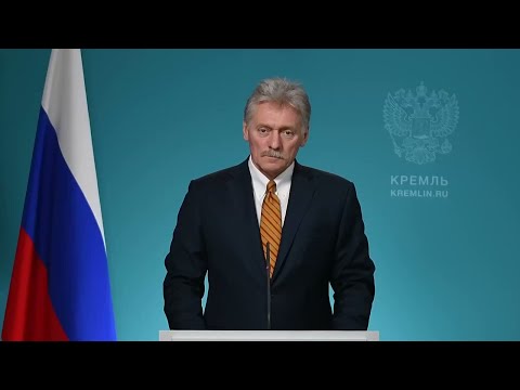 Russia Condemns Killing Of Iranian Security Chief Larijani AFP