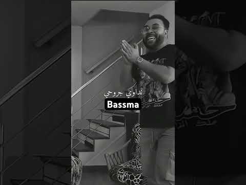 جديد Kader Japoni وحدي نداوي جروحي جديد Kader Japoni وحدي نداوي جروحي