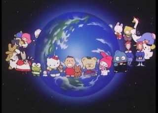  サンリオアニメーション ビデオロゴ 2006年