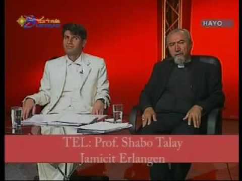 Mhallamiye Dialect اللهجة المحلمية