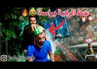 سلسلة مقالب جعفر سراب جعفر سراب