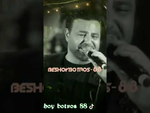 واني مارق مريت جنب ابواب البيتبيت اللي كانو سكانوا عابوابه دقيت عاصي الحلانى Assi El Hallani