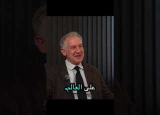 د عمر نشابة كلفة المقاومه عالية ستخسرون مصالحكم وستخسرون شرفكم