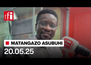 MATANGAZO YA ASUBUHI 20 05 2025 AWAMU YA KWANZA