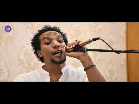 كملت بيك انا نص ديني حمو اسماعيل NEW2021 حصريا على قناة نغمات نوبي