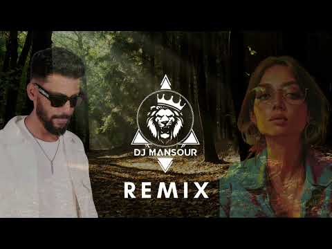 ريمكس يلا سلام محمد سليم ديجي منصور 2025