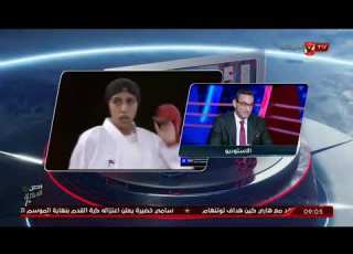 جيانا فاروق بدات حياتي بممارسة السباحة ثم انتقلت لبساط الكاراتية الابطال