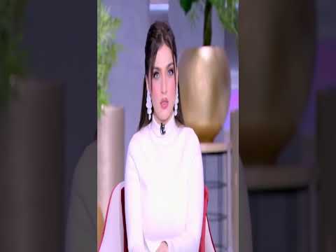 لما تقولك افهمى يلى عايزة تفهمى