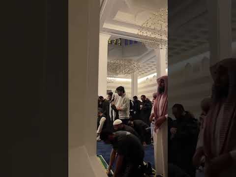 سورة الرعد الشيخ احمد كاسب بمسجد المزيني Credit Dr Elhallaj