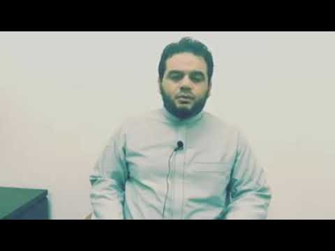 جمع القراءات العشر لآية من سورة الحجرات