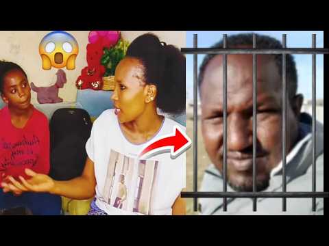 Meetii Fudhachufi Abbaan Ishee Kana Booda Rakkachuu Him Qabdu Jedhe Meetii Fudhachufi Abbaan Ishee Kana Booda Rakkachuu Him Qabdu Jedhe