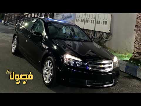 اغاني مغربيه هجوله 2023 Chitana خالعه مطلوبه اكثر شي اغاني مغربيه هجوله 2023 Chitana خالعه مطلوبه اكثر شي