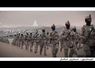  ترانه بسیار زیبا ودلنشین صدا خیرالدین عابد به وصف کاروان الحاج عبدالقیوم صدیقی