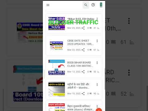 Website Blog Blogger Https Datacreatorshindi Blogspot Com M 1
