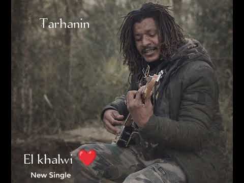 Hicham El Khelwi Tosad Tarhanin Gaada Guitar Music Toureg 2026 Djanet