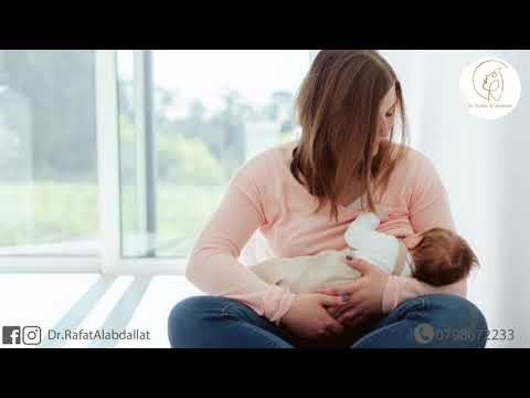 الرضاعة بعد عملية تكبير الثدي هل تؤثر عملية تكبير الصدر على الرضاعة