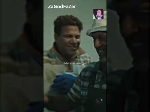 النفسية عاوزة هشتكة