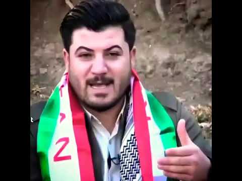 آوات بوکانی