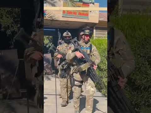 جهاز مكافحه الارهاب