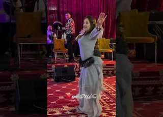  شعبي مغربي نايضة الطبيبة ايناس