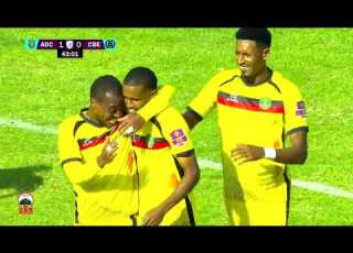  Match Highlights Adama City Vs CBE Cuunfaa Taphaa Magaalaa Adaamaafi Baankii Daldala Itiyoophiyaa