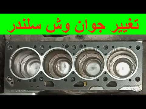 Secrets To Installing A Cylinder Head Gasket Make It Last As Long As Possible Detailed Steps Fo