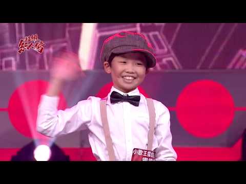 108 12 22 超級紅人榜 袁晧維 See You阿羅哈 黃妃