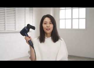 BEST Dyson The New Dyson Hair Dryer Is Amazing Every Clumsy Person In Their 40s Said I Have