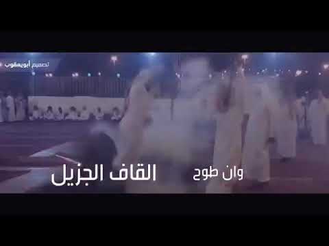 جديد فهد بن فصلا شيلة أرفع البيرق دماااااار شامل 2019