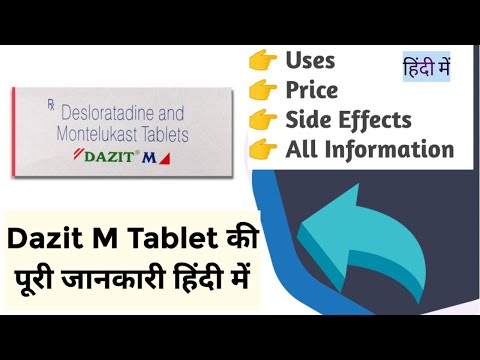 Dazit M Tablet Uses Benefits Side Effects Price Full Information In Hindi